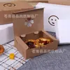 Caixa de Embalagem de Papel Marrom para Embalar, à Prova de Óleo para Batatas Fritas, Bolinhos Fritos, Frango Frito, Salgadinhos Fritos, Caixa de Embalagem para Catering e Delivery, Caixa de Papel Descartável