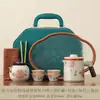 Conjunto de chá portátil Ruyao para acampamento ao ar livre, copo rápido com separação de chá e água, bule portátil e utensílios de chá