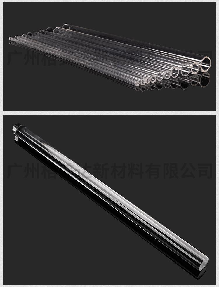 详情页_09