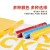 Pegatina Autoadhesiva Pegatina con Letras 30.5/4cm Pegatina Decorativa Autoadhesiva para Pared y Vidrio Pegatina Instantánea Personalización para Exportación