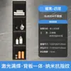 Gabinete de baño montado en la pared de acero inoxidable de lujo ligero estilo europeo, gabinete de almacenamiento de tres niveles con luces para el dormitorio
