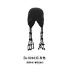 Gorro de Lana Tejido a Mano con Borla de Ganchillo, Estilo Nuevo Otoño e Invierno 2025, Cálido para Viaje, Gorro con Tiras para Proteger las Orejas