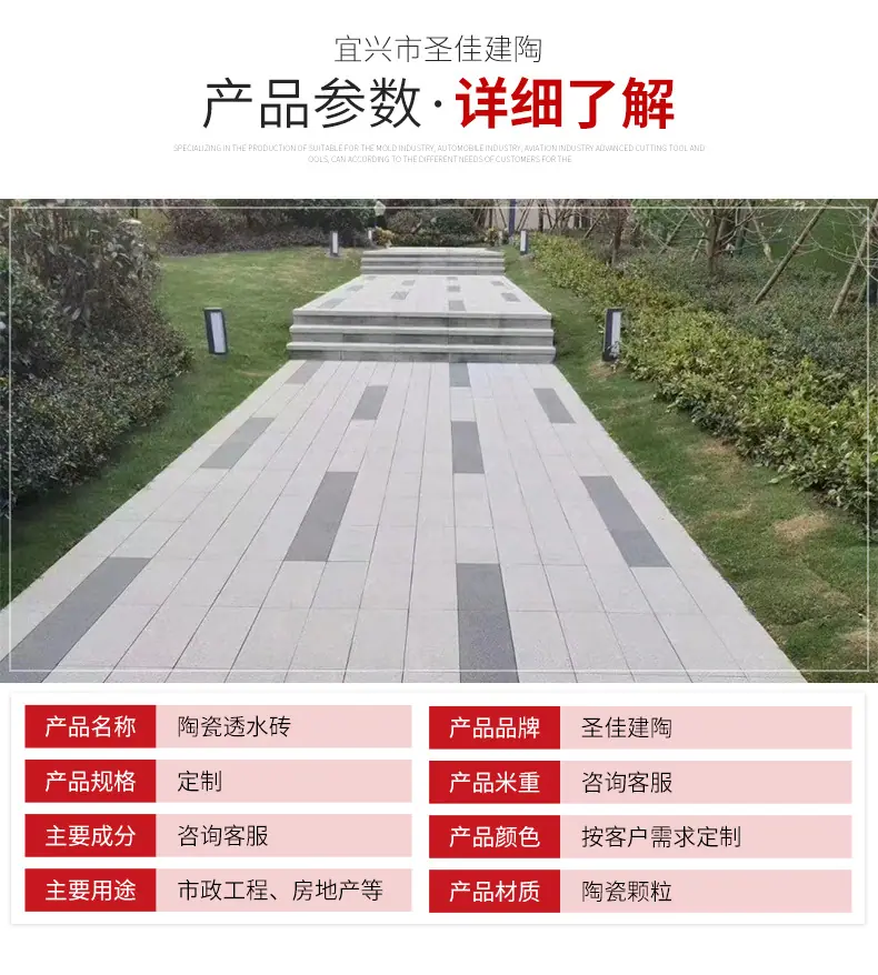 详情页_07.jpg