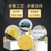 Moedas Commemorativas de Metal Personalizadas