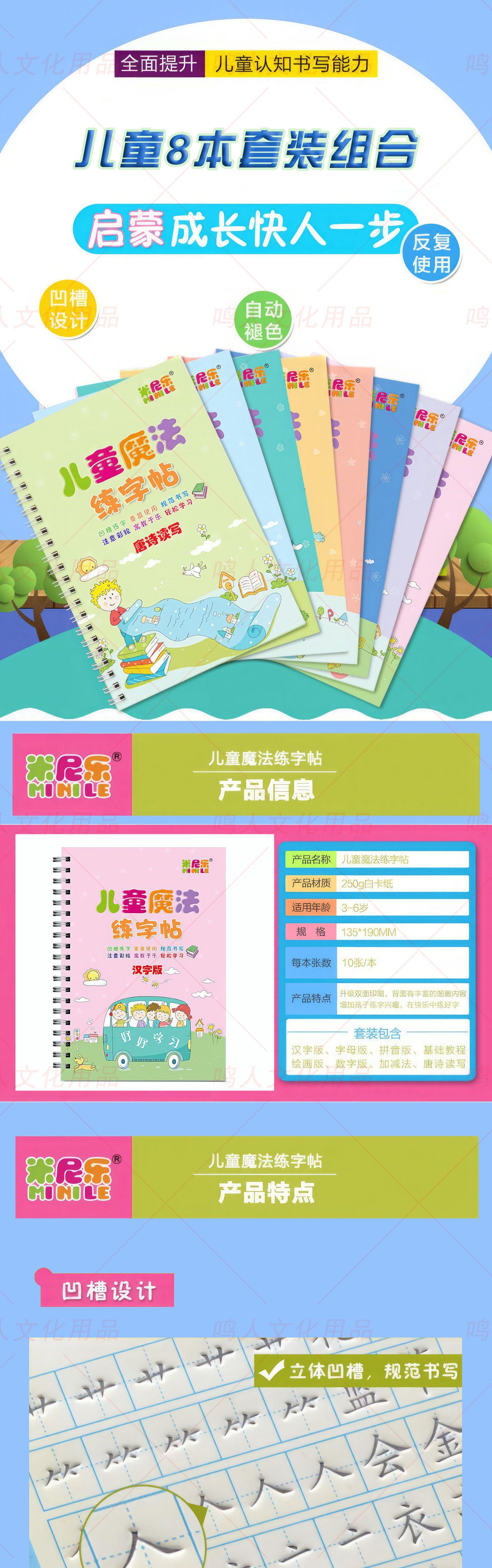 描述图_1.jpg
