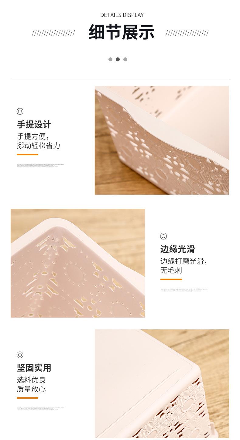 详情_05