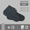 Cobre Sapatos Antiderrapante para Chuva, Espessado para Homens e Mulheres, Impermeável para Exterior, Resistente ao Desgaste, Cobre Botas de Chuva à Prova de Tempestade, Cobre Sapatos de Látex para Dias Chuvosos de Adultos