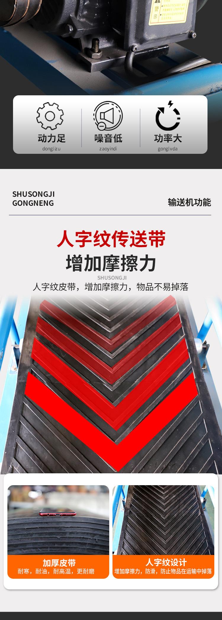 宝贝详情图05