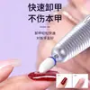 Pulidor de Uñas Transfronterizo Wushang, Pulidor de Uñas Eléctrico Totalmente Automático, Eliminación de Uñas, Lima de Uñas Portátil Recargable