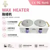Amazon Melteador de Cera de Doble Recipiente Máquina de Terapia de Cera de Gran Capacidad Máquina Depilatoria de Cera Máquina de Cera de Miel Calentador de Cera Profesional