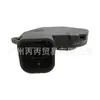 Toyota Corolla cerradura de coche control central cerradura de puerta delantera derecha 69110-12080