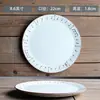 [Cada uno es una gran colección de platos con alto valor de color] Plato de cerámica japonés para el hogar bistec