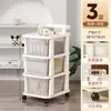 Prateleira de armazenamento de lanches, carrinho móvel de piso, armário de armazenamento tipo gaveta para sala de estar em casa, prateleira, armário de armazenamento de brinquedos