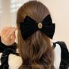 Horquilla de lazo estilo Chanel Hepburn francés pequeño para mujer, clip de resorte para la parte posterior de la cabeza, sentido de celebridad de Internet, clip para otoño e invierno, tocado