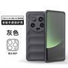 Para Xiaomi POCOX6pro Magic Shield Capa de Telefone Vermelha K70 All-inclusive A3 Resistente a quedas TURBO3 Capa Protetora