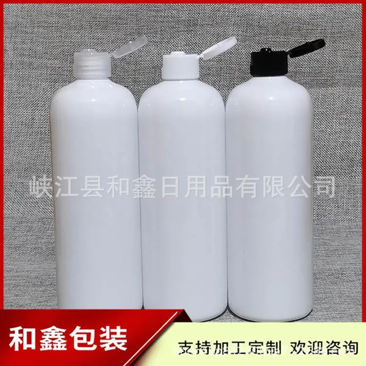 500ml圆白+翻盖 (2).jpg