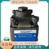 Válvula de Retenção Tipo Placa Chaotian Risuny Shanghai Crg-03/06-A1/A2 Crng-03/06A1/2