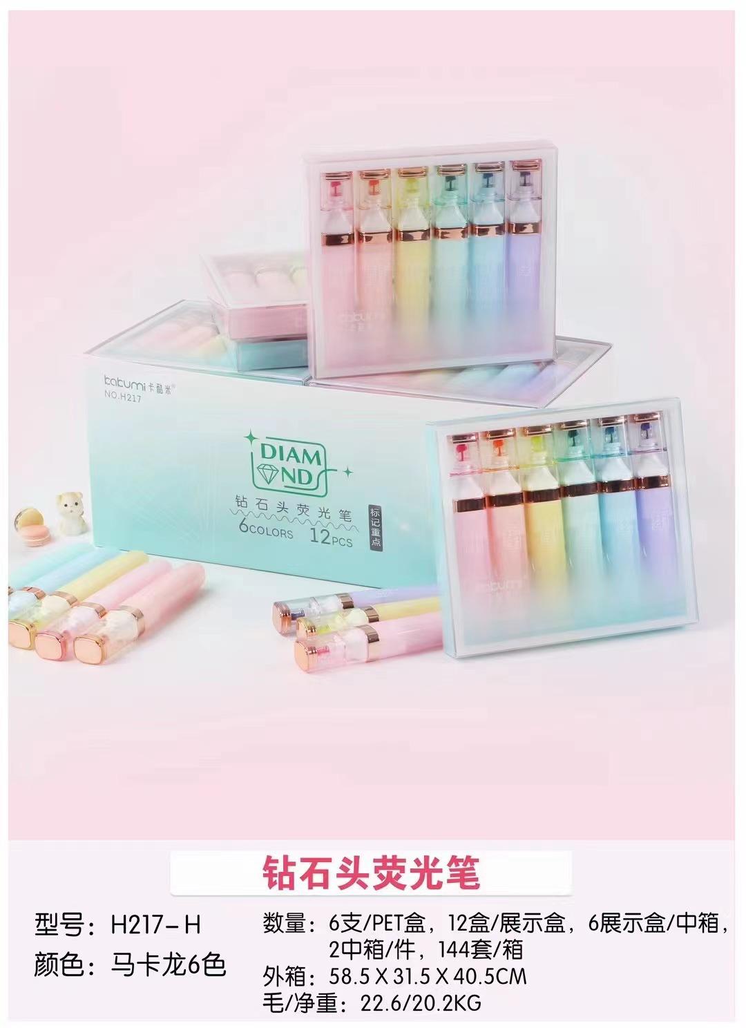 寰淇″浘鐗嘷20230925143611