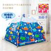 Tenda infantil tenda yurt tenda dobrável tenda interna tenda quadrada tenda de abertura rápida