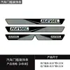 Tiras para Estribos de Puerta de Coche, Pegatinas Antideslizantes, Tiras Protectoras Universales Anti-Rayones, Pegatinas para Pedales, Tiras de Protección para Maletero, Suministros Decorativos