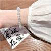 Pulsera de ojo de gato con cuentas de alta gama, estilo chino, simple, antiguo, de lujo, estilo nicho, exquisita, regalo para mujer, 2024