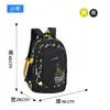 Mochila Escolar Ligera Impermeable con Protector de Espalda para Niños de Grado 1-6 Niños Estudiantes de 6 a 12 Años