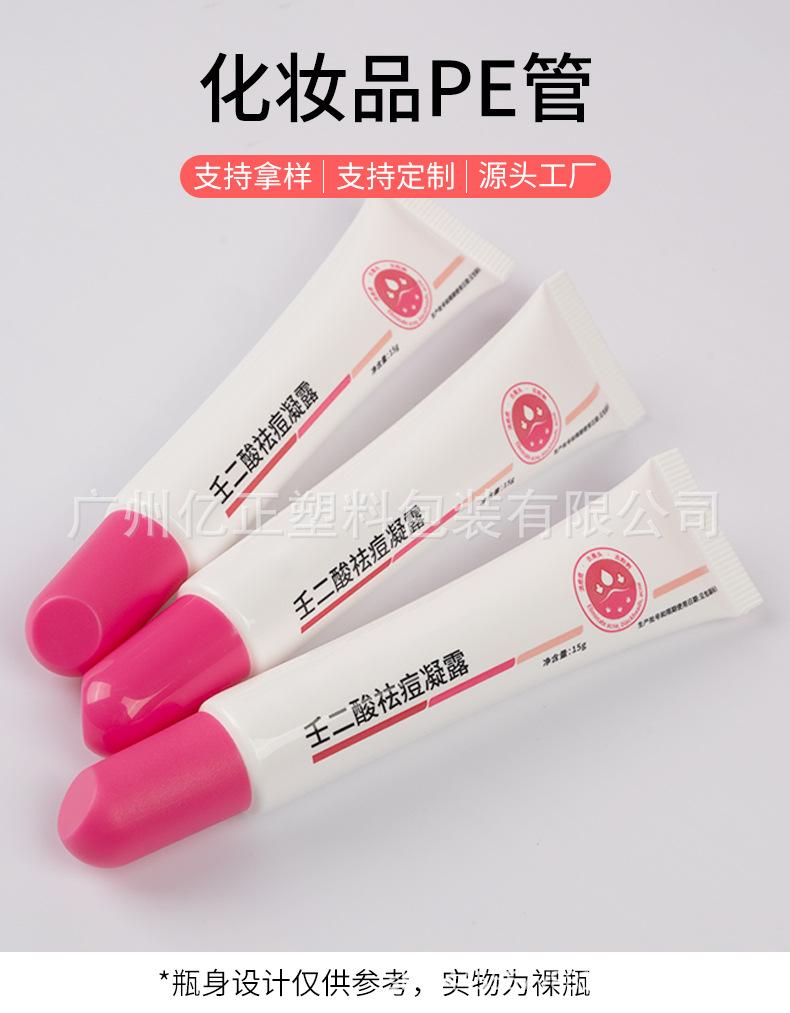 软管详情页_01.jpg
