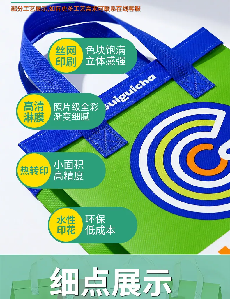 第二套详情5.jpg