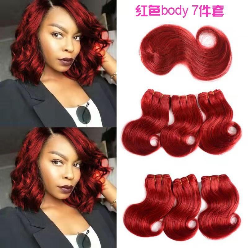 微信图片_20210525084701