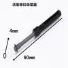Absorbedor de Tinta para Pluma, Accesorios para Plumas, Aplicador Elástico de Tinta, Aplicación Auxiliar de Tinta, Reemplazable