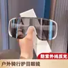Óculos de Sol à Prova de Vento Uso Diurno e Noturno Protetor Solar Antirreflexo Óculos para Ciclismo Tendência Cool Refletivos Esportivos Óculos de Esqui para Homens e Mulheres