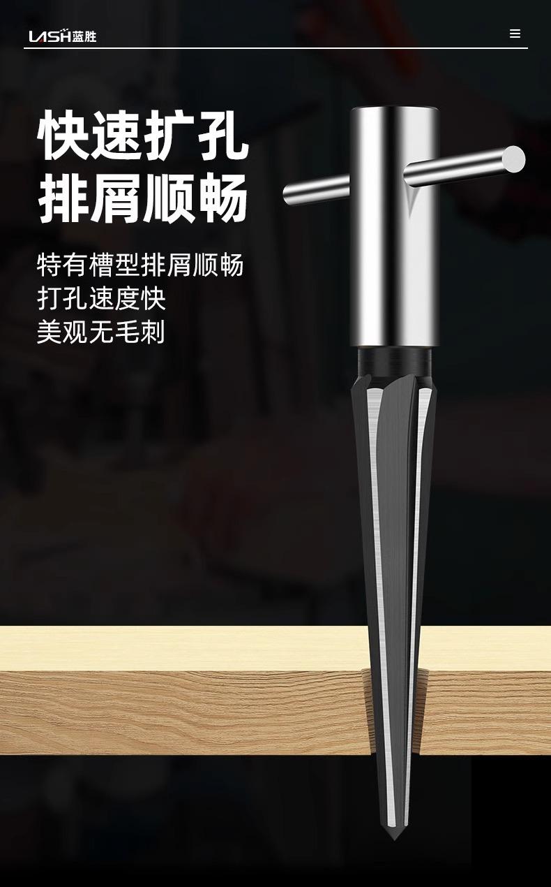 详情图片_08.jpg