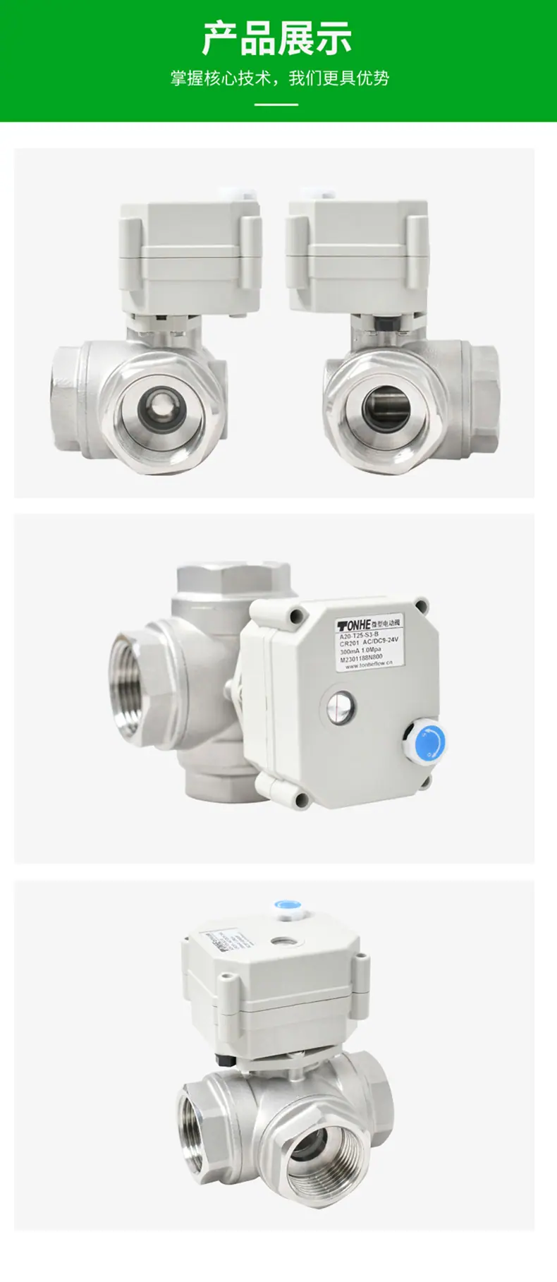 A20-S3-B     13