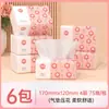 Papel Tissue Original Wood Paper Manhua 300 Folhas * 30 Pacotes Caixa Fechada Papel Higiênico Doméstico Tissue Espessado de 4 Camadas Tissue Facial Tissue de Limpeza
