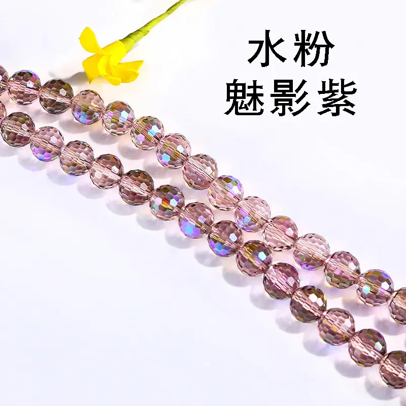 水粉魅影紫.jpg