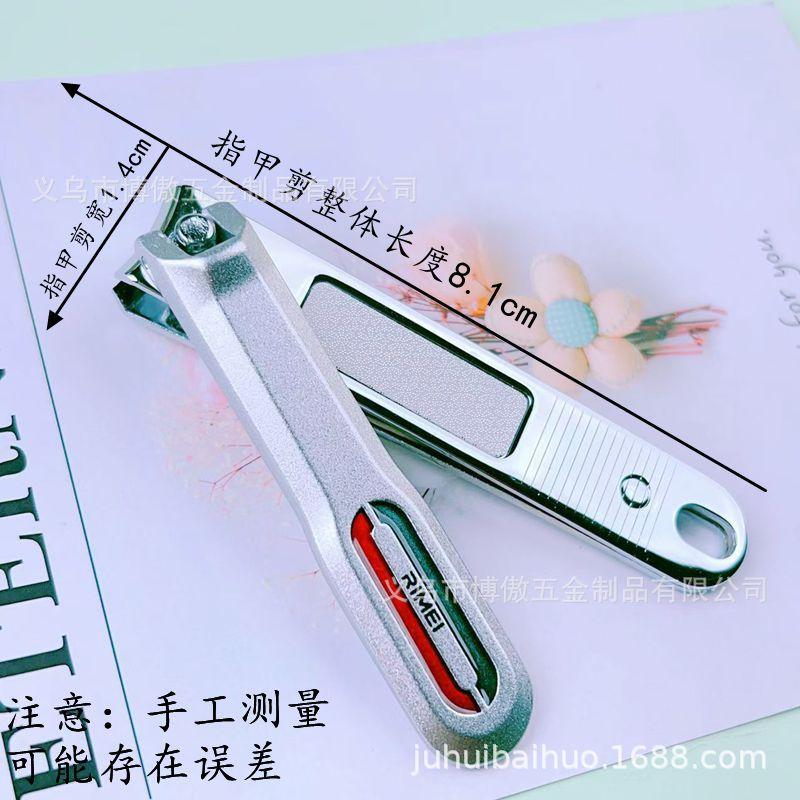 微信图片_20250324071001