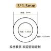 Tubo Termoencolhível de Teflon Ptfe Tubo de Ptfe Resistente a Ácidos e Álcalis Tubo de Teflon para Alta Temperatura Tubo de Ptfe para Impressora 3D