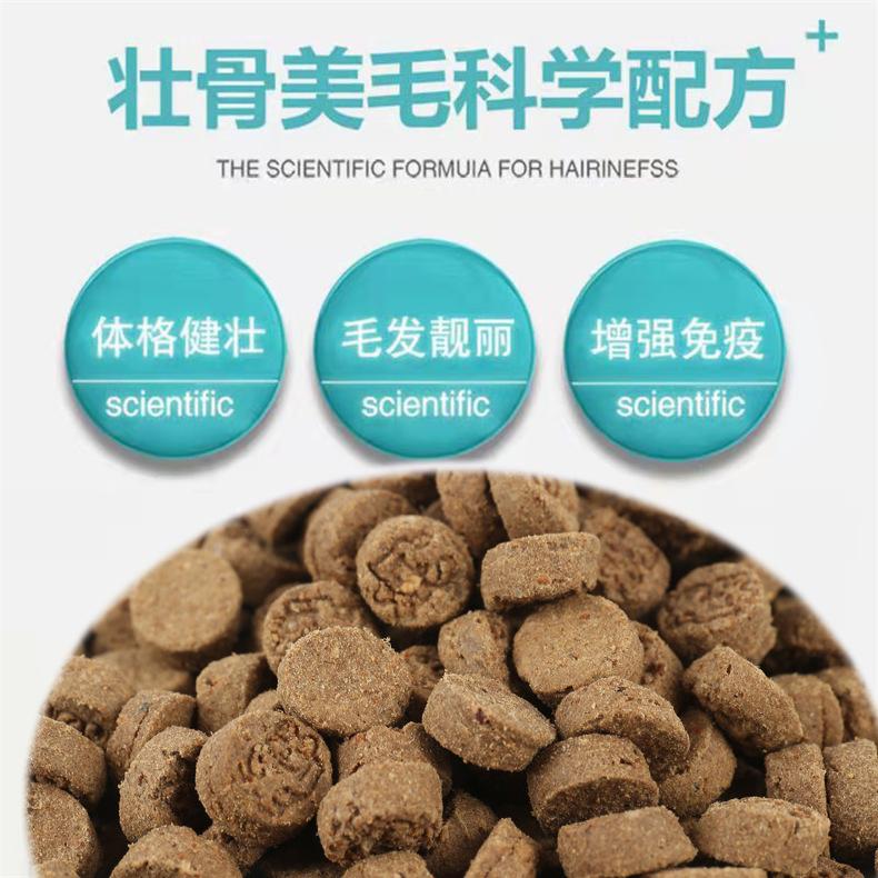 详情002.jpg