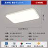 2025 Nueva Luz Principal para Sala de Estar Simple Moderna Espectro Completo Protección Ocular Luz de Techo Crema Paquete de Iluminación para Estudio Dormitorio