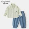 Conjunto de Camisa y Jeans Panda Kaka para Niños Ropa de Otoño para Niños Ropa de Otoño para Niñas Ropa Moderna para Bebés de Primavera y Otoño