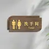 Señales Verticales de Baño Doble Cara para Hombres y Mujeres, Indicadores de Baño, Señales de Madera para Puerta de Baño de Hotel