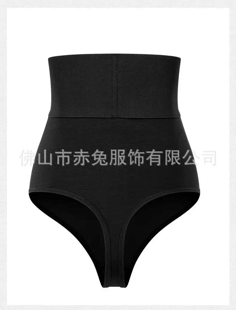详情页_03.jpg