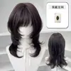 Peruca Lolita Ze Lan cabelo curto feminino castanho-claro camadas altas clavícula cabeça de água-viva diária jk doce cabeça cheia