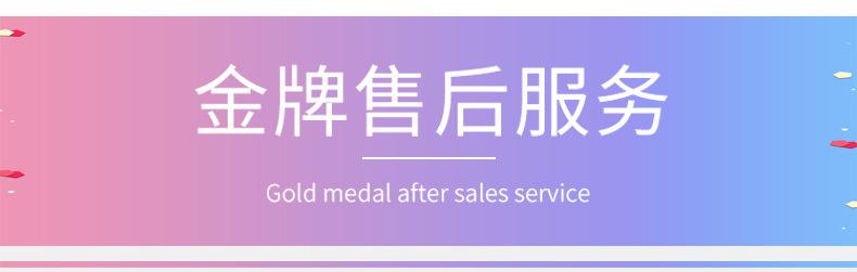 详情图片_1
