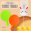 Entrenador de ping-pong de rana colgante para uso doméstico, adecuado para niños y entrenamiento de integración sensorial padre-hijo, mejorando la visión, la atención y la coordinación mano-ojo