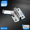 Cerradero de acero inoxidable para puerta, hebilla de candado de montaje superficial, ángulo recto de 90 grados, accesorios de cerradura de puerta, cerradero de acero inoxidable para puerta, montaje superficial, cerradura, transfronterizo