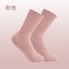 Calcetines de Danza Moderna Algodón de Fibra Larga Calcetines para Piernas de Media Pantorrilla Yoga Venta al por Mayor Calcetines para Pantorrilla Deportes de Baile Fitness