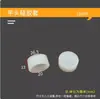 Mangueira de Silicone Resistente a Altas Temperaturas, Tampa Protetora de Borracha Anti-Colisão para Parafusos, Blindagem Eletroplatada, Anti-Queimadura, Tampa Protetora de Borracha de Silicone à Prova de Poeira