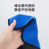 Novo Modelo de Pano de Mopa Perfurado Amigo do Piso, Toalha de Limpeza Absorvente, Pano de Limpeza Mágico, Pano de Limpeza Espesso Especial para Vassouras