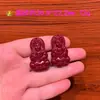 Frasco Tesouro de Areia Roxa Dourada de Alto Teor Natural Pingente Bodhisattva Guanyin Frasco Tesouro de Cinábrio Vermelho Acessórios de Colar Guanyin Venda por Atacado
